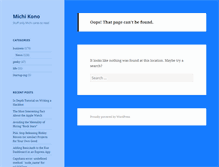 Tablet Screenshot of michikono.com